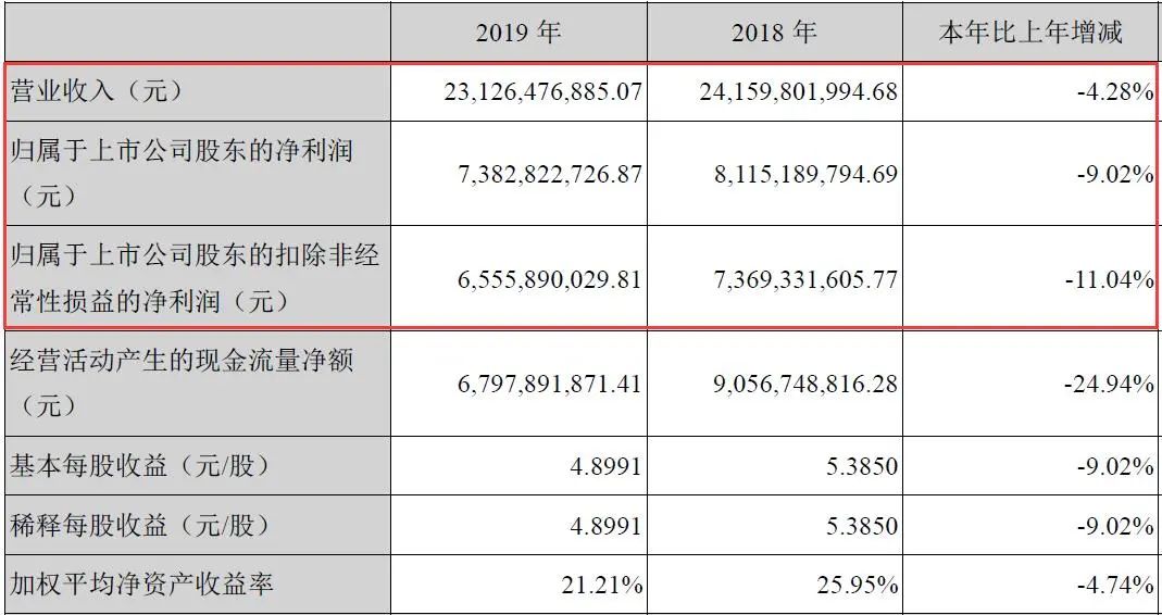 朔州市最新任职,朔州市最新任职动态，新篇章的开启