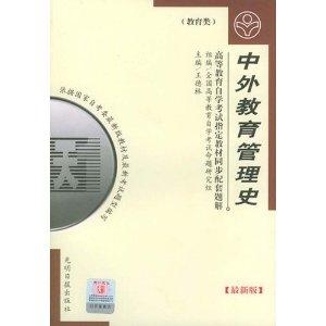 护理考研最新版教材,护理考研最新版教材概览与深度解读