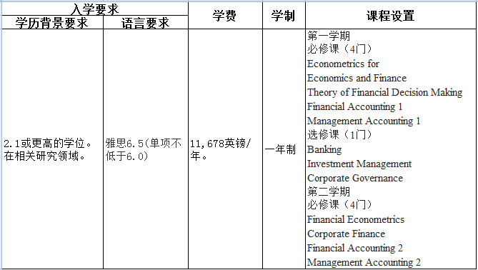 新门内部资料精准大全,新门内部资料精准大全，深度探索与解析