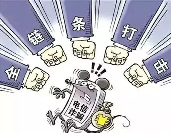 2024今晚香港开特马开什么六期,警惕网络赌博陷阱，切勿参与非法赌博活动——关于今晚香港开特马开什么六期的警示文章