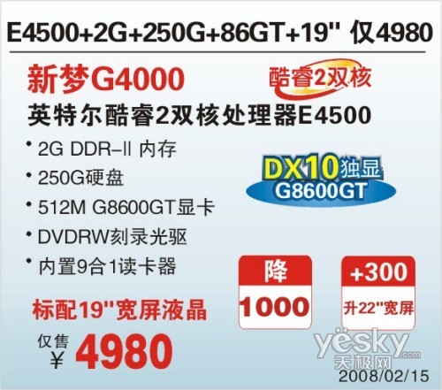 新澳门内部资料精准大全,关于新澳门内部资料精准大全的探讨与警示