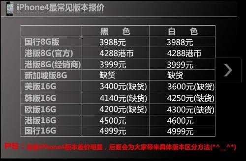 澳门一码一码100准确挂牌,澳门一码一码100准确挂牌，揭示背后的犯罪问题