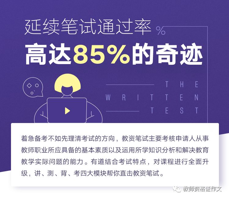 新奥门特免费资料大全198期,关于新澳门特免费资料大全的探讨与警示