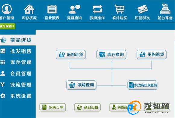 管家婆一码中一肖,关于管家婆一码中一肖的违法犯罪问题探讨