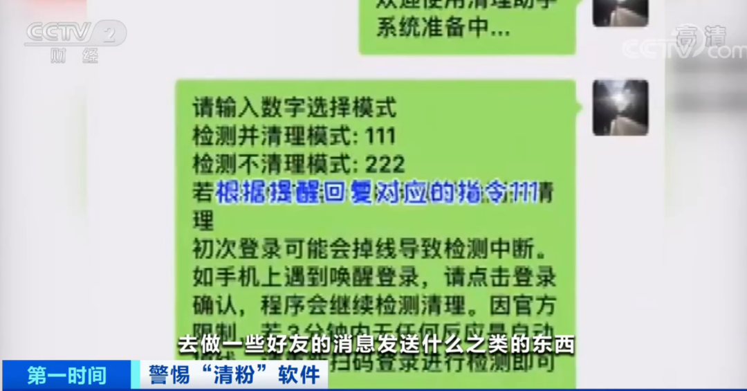 最准一码一肖100%精准,管家婆大小中特,警惕虚假预测与非法赌博——最准一码一肖背后的风险揭示