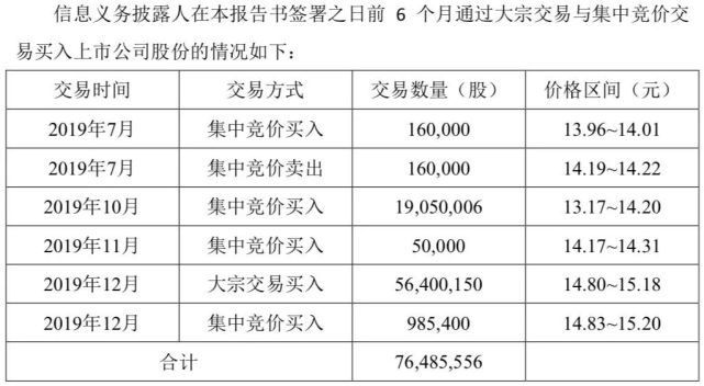 澳门100%最准的一肖,澳门100%最准的一肖——揭秘背后的违法犯罪问题