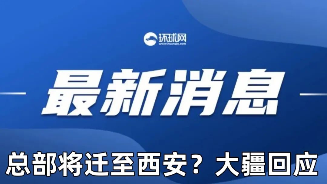 新澳门免费资料挂牌大全,警惕新澳门免费资料挂牌大全背后的风险与犯罪问题