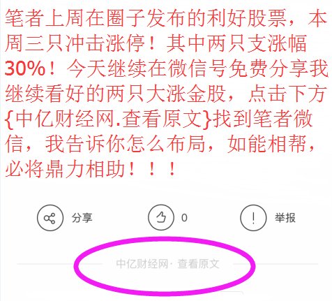 新澳天天开奖资料大全最新5,新澳天天开奖资料大全最新5，警惕背后的违法犯罪问题