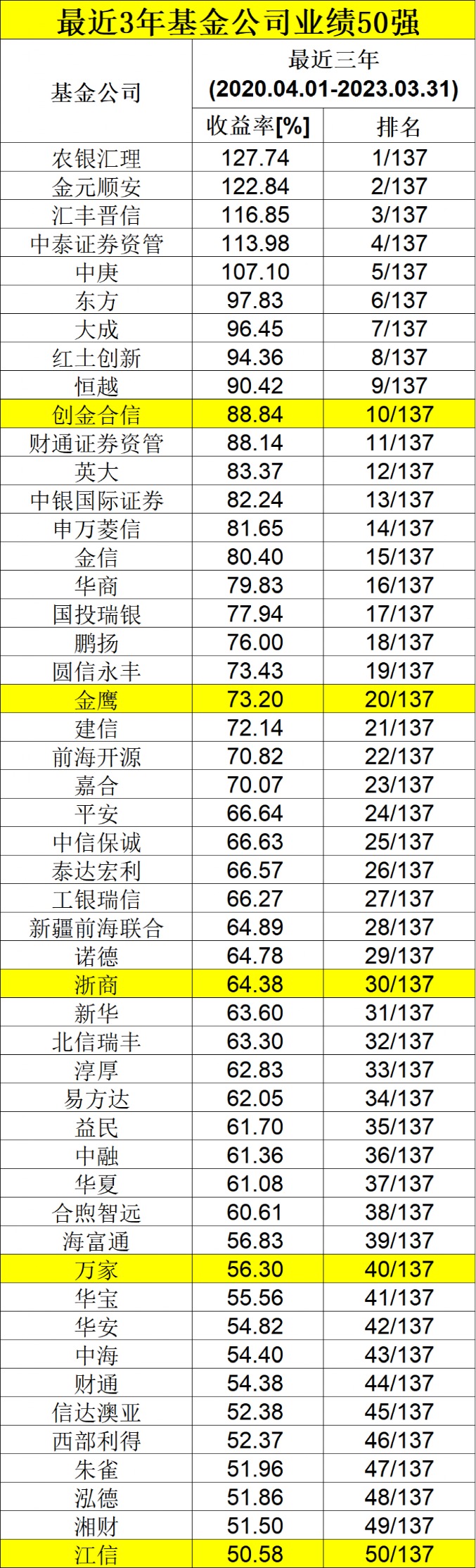 2024澳门天天开好彩大全162,澳门天天开好彩背后的秘密与挑战，一个深入探究的视角