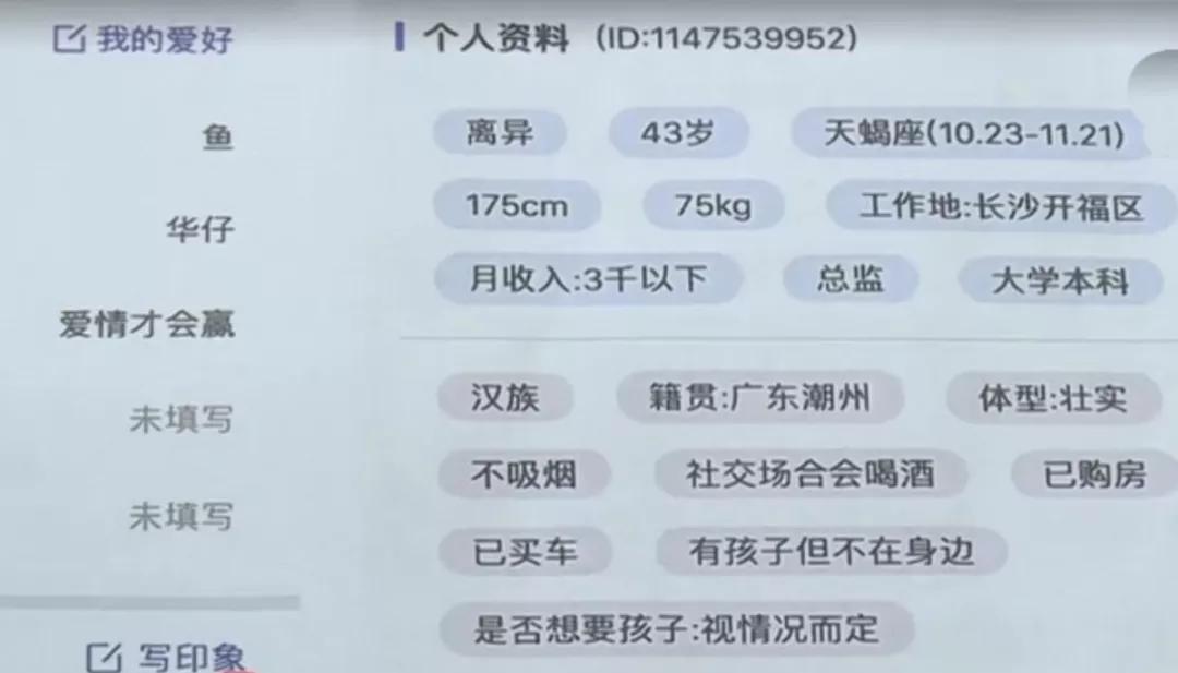 新澳门最新开奖记录查询第28期,警惕网络赌博，新澳门最新开奖记录查询第28期的背后风险