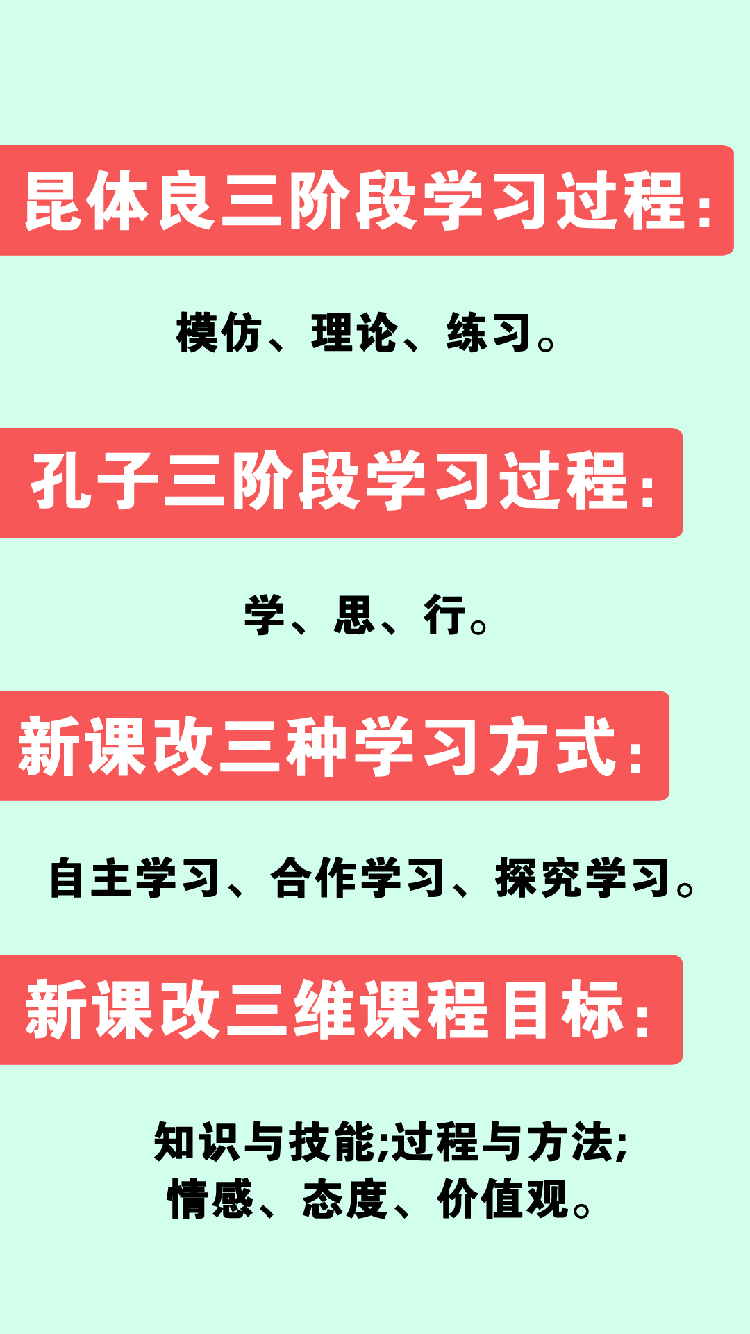 管家婆三肖三期必出一期MBA,管家婆三肖三期必出一期MBA，揭秘预测背后的逻辑与策略