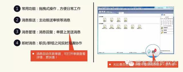 管家婆精准一肖一码100%,关于管家婆精准一肖一码100%背后的潜在风险与犯罪问题探讨