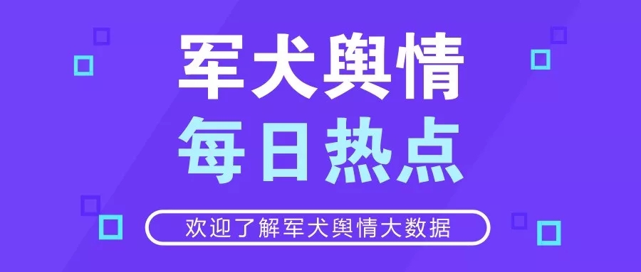 2024新奥门天天开好彩大全85期,警惕网络赌博风险，远离违法犯罪，珍爱美好生活