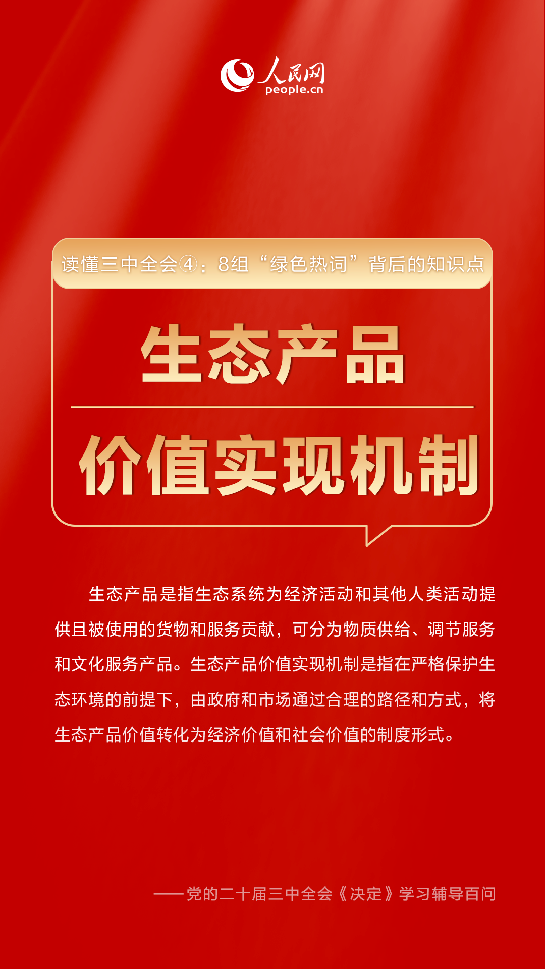 澳门彩三期必内必中一期,澳门彩三期必内必中一期，揭示违法犯罪背后的真相