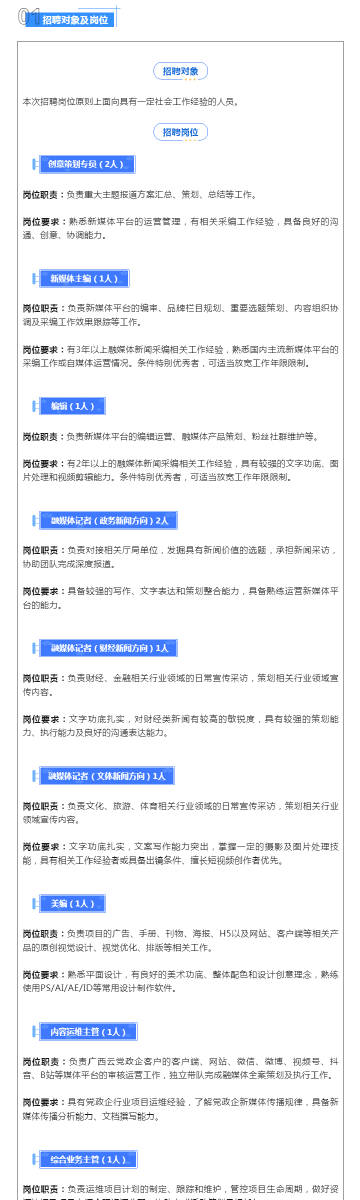 新澳最新最快资料新澳58期,新澳最新最快资料新澳58期深度解析