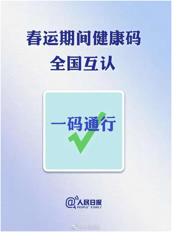 管家婆一码一肖澳门007期,警惕管家婆一码一肖澳门007期——揭开网络赌博的虚假面纱