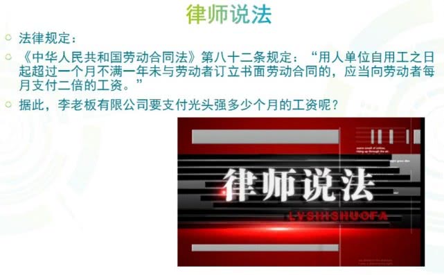 新奥门正版资料免费,新澳门正版资料的免费获取与相关法律风险探讨