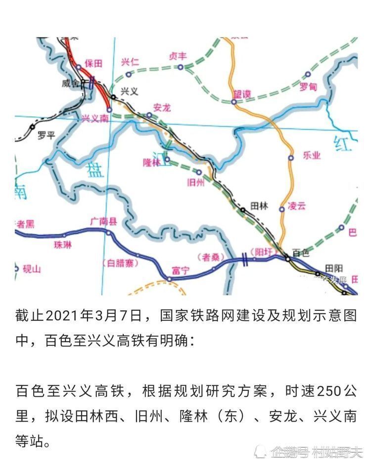 新澳门黄大仙三期必出,新澳门黄大仙三期必出——揭示犯罪现象的真相与应对之道