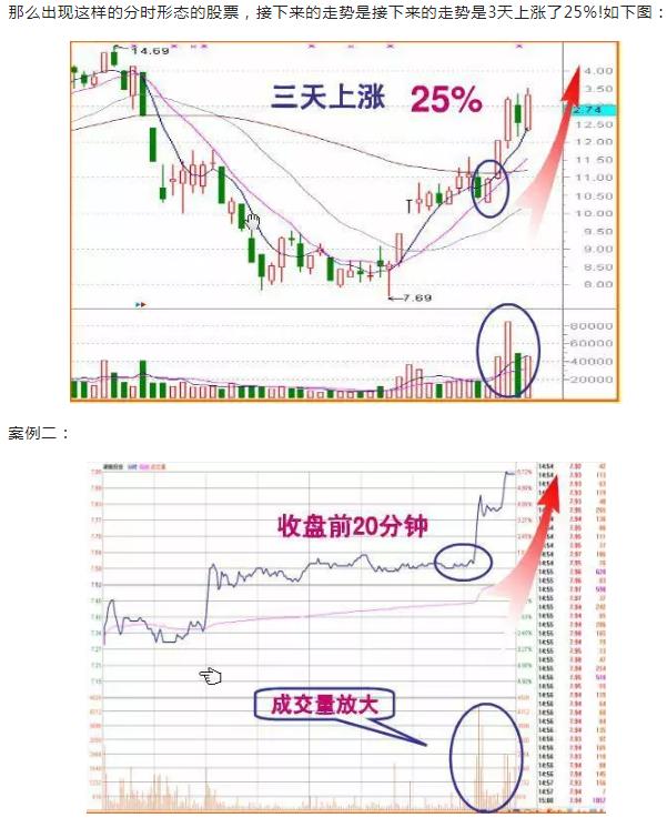 二四六香港资料期期中准,二四六香港资料期期中准，深度解析与精准预测