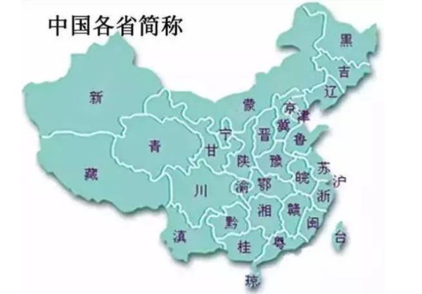 2024澳门管家婆一肖,澳门是中国的一个特别行政区，以其独特的文化、历史背景和繁荣的旅游业而闻名。随着科技的进步和互联网的普及，人们对于博彩游戏的兴趣也日益增长。然而，博彩游戏本身就带有一定的风险性，因此在进行博彩游戏时，我们需要谨慎对待。本文将结合关键词澳门管家婆一肖，探讨博彩游戏的风险与应对策略。