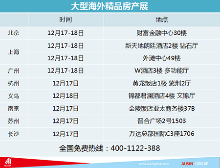 2024澳家婆一肖一特,探索未知，解读澳家婆与生肖特质的独特魅力（关键词，2024澳家婆一肖一特）