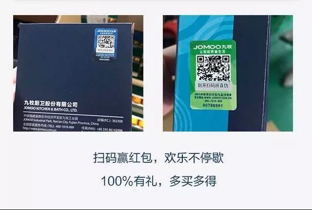 澳门精准一码100%准确,澳门精准一码，揭秘真相，警惕犯罪陷阱