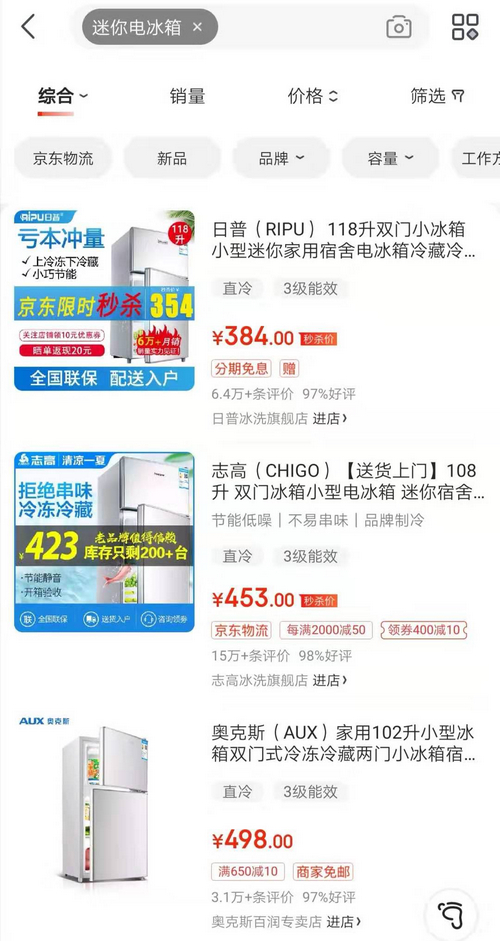 新澳天天开奖资料大全最新,新澳天天开奖资料大全最新，警惕背后的犯罪风险