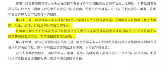 澳门精准资料大全免费,澳门精准资料大全免费，揭示背后的风险与真相