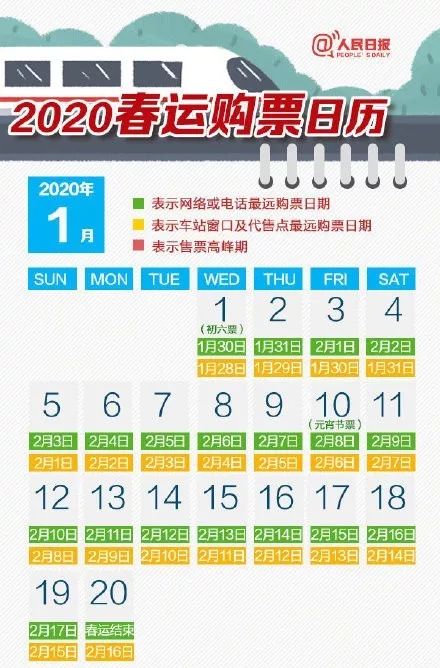 管家婆一票一码100正确今天,管家婆一票一码，今日百分百准确的服务体验