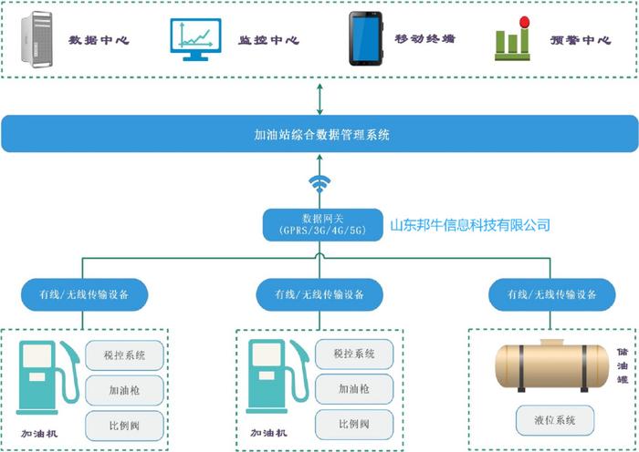 全香港最快最准的资料,全香港最快最准的资料，深度解析与实际应用