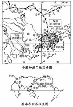 山河壮丽 第5页