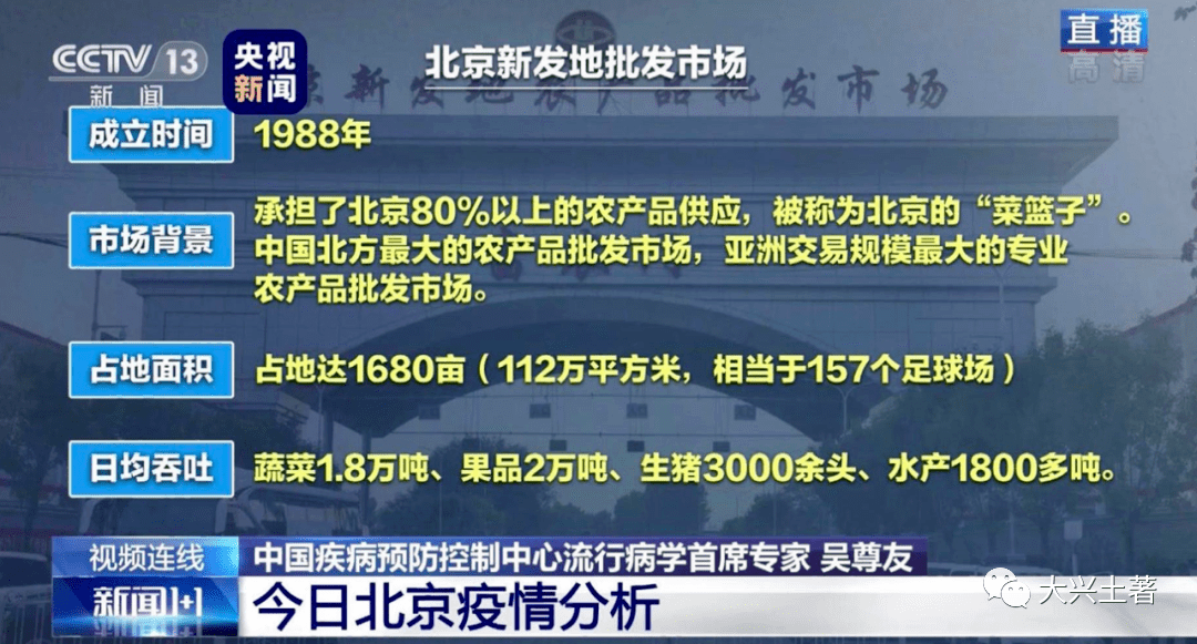 2024年澳门历史记录,澳门历史记录之探索，走向未来的脚步与记忆（以澳门历史为视角，展望未来的澳门发展）