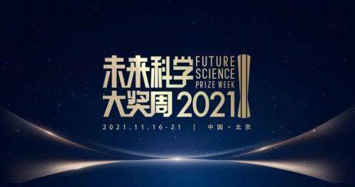 2024年新奥正版资料免费大全,探索未来之门，2024年新奥正版资料免费大全