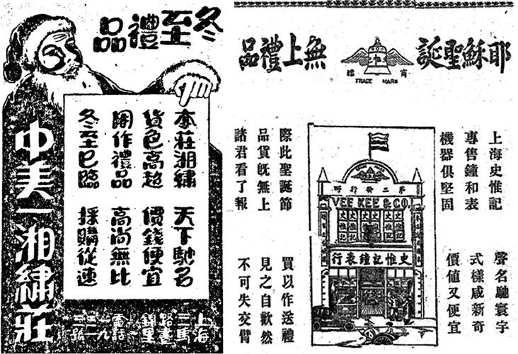 黄大仙8码大公开资料,揭秘黄大仙8码大公开资料，探寻神秘预言背后的真相