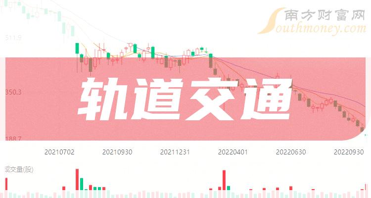 2024年新跑狗图最新版跑狗图,探索新跑狗图，揭秘跑狗图的魅力与最新动态（最新版跑狗图解析）