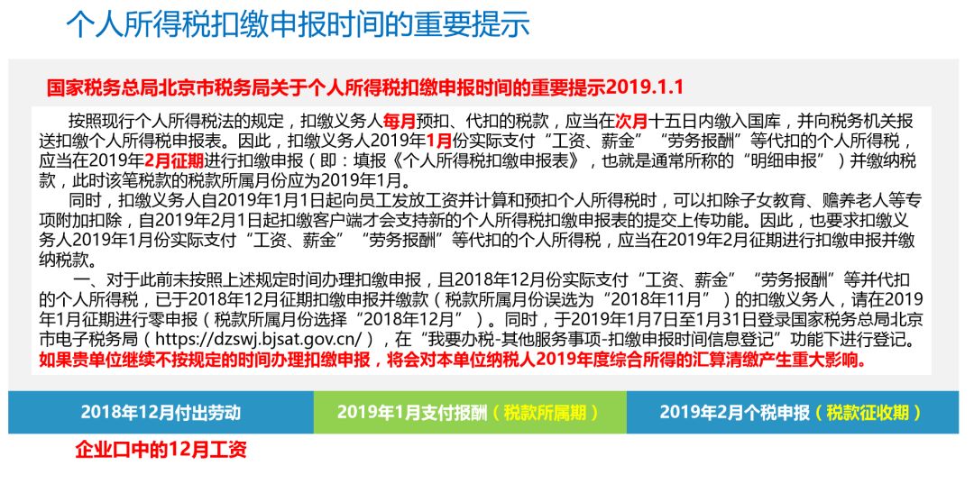 新澳好彩免费资料查询302期,新澳好彩免费资料查询第302期详解与分析