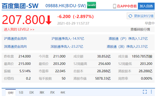 494949最快开奖结果 香港,关于香港494949最快开奖结果的研究与探讨