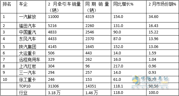 2023年澳门特马今晚开码,2023年澳门特马今晚开码——探索未知，期待奇迹