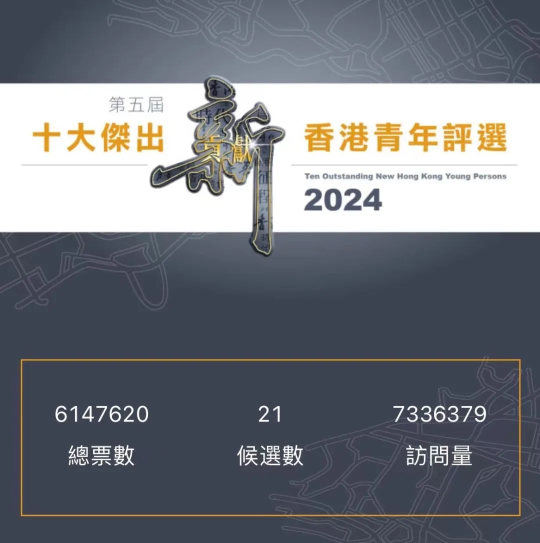 2024年港彩开奖结果,预测与分析，2024年港彩开奖结果展望