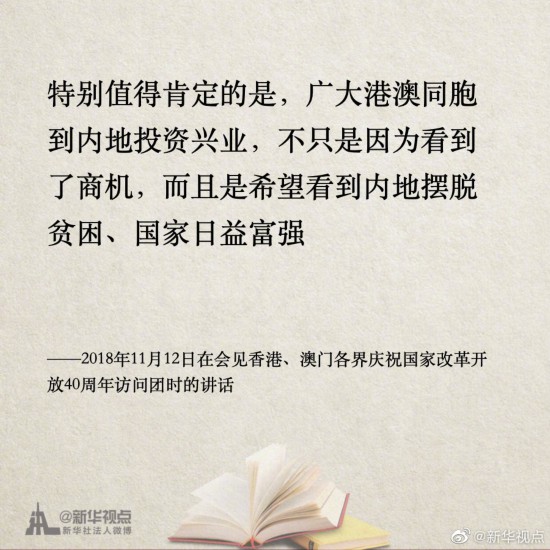 澳门三码三期必中一期,澳门三码三期必中一期——揭示虚假博彩背后的真相与风险