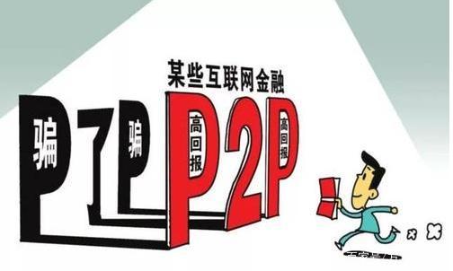 新澳门一码一肖一特一中准选今晚,警惕网络赌博陷阱，切勿相信所谓的新澳门一码一肖一特一中准选今晚等虚假预测