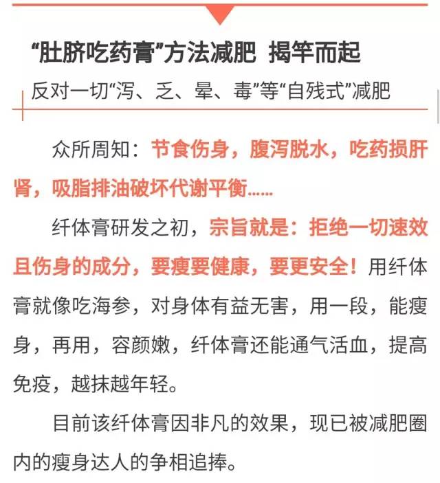 三肖必中三期必出资料,关于三肖必中三期必出资料的真相探讨——揭示背后的风险与违法犯罪问题