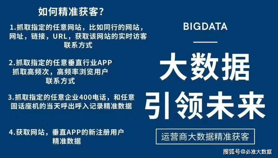 7777788888精准管家婆特色,精准管家婆，特色解读与深度解析