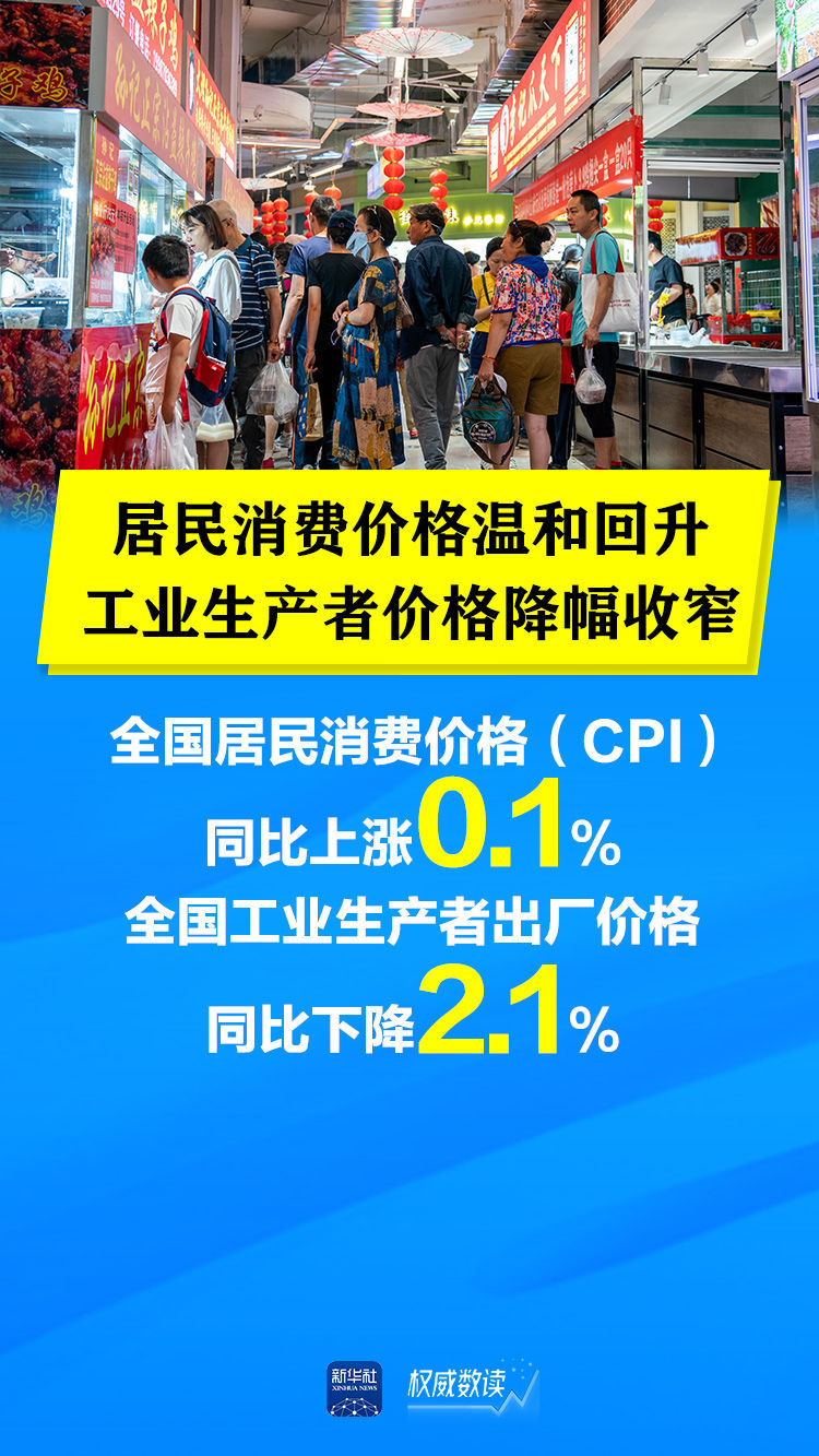 2024年香港正版资料大全最新版,探索香港，2024年香港正版资料大全最新版概览