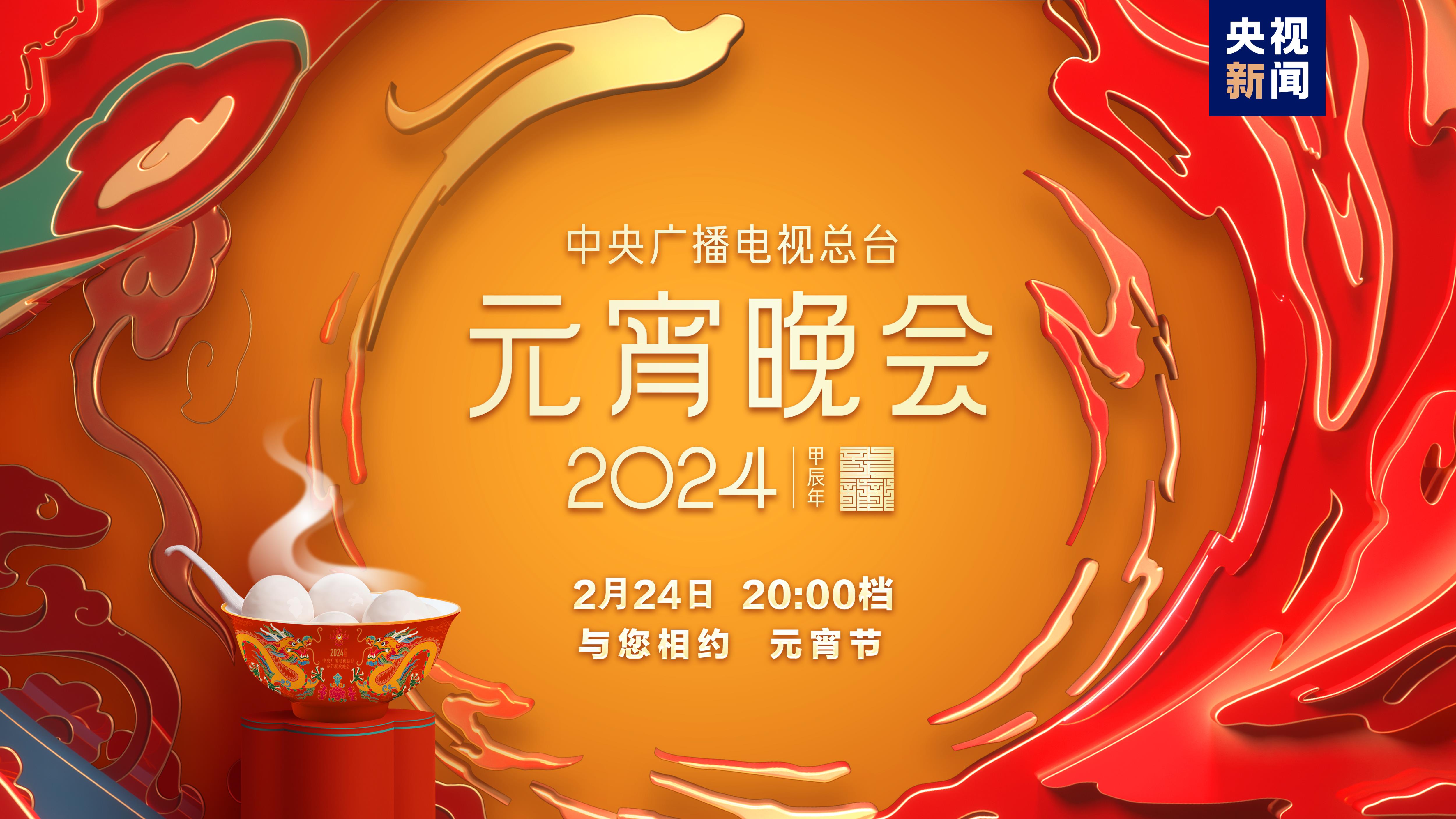 2024澳门今晚开什么生肖,澳门今晚生肖开什么——探寻传统生肖文化与现代娱乐的交融