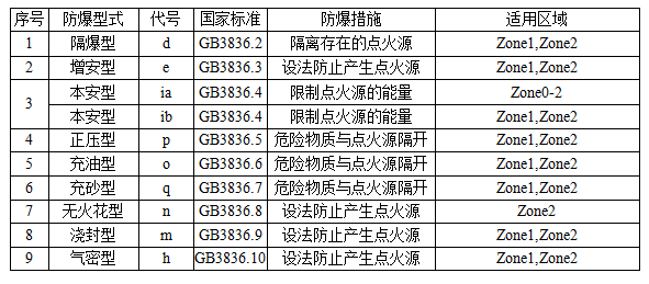 最准一码一肖100%精准的含义,最准一码一肖，探寻百分之百精准背后的含义