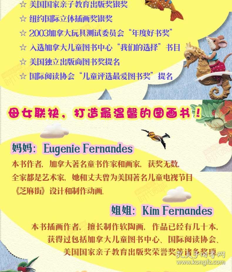 正版资料全年资料大全,正版资料全年资料大全，知识的海洋，智慧的宝库