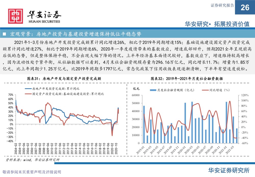 澳门九点半9点半网站,澳门九点半与九点半网站，探索与体验