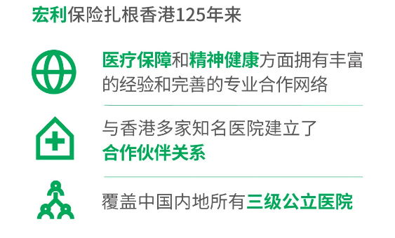 2024港澳今期资料,探索未来之门，港澳地区在2024年的新动态与资料