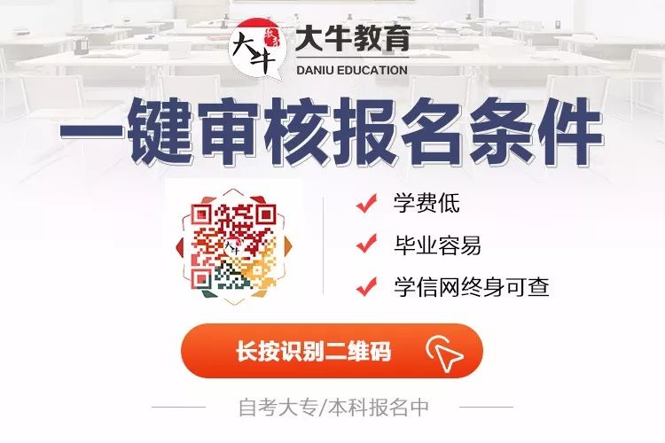 2024新奥门管家婆资料查询,新奥门管家婆资料查询系统——探索与解析（2024版）